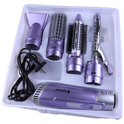 Dual-Purpose Hot Air Comb Professional Hair Dryer 5 in 1 Set