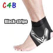 踝關節支撐架籃球彈性自由調節保護腳繃帶防扭傷運動健身護腕