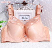 Plus Size Full Cup Big Size Bras For Women